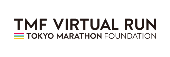 TMF VIRTUAL RUN